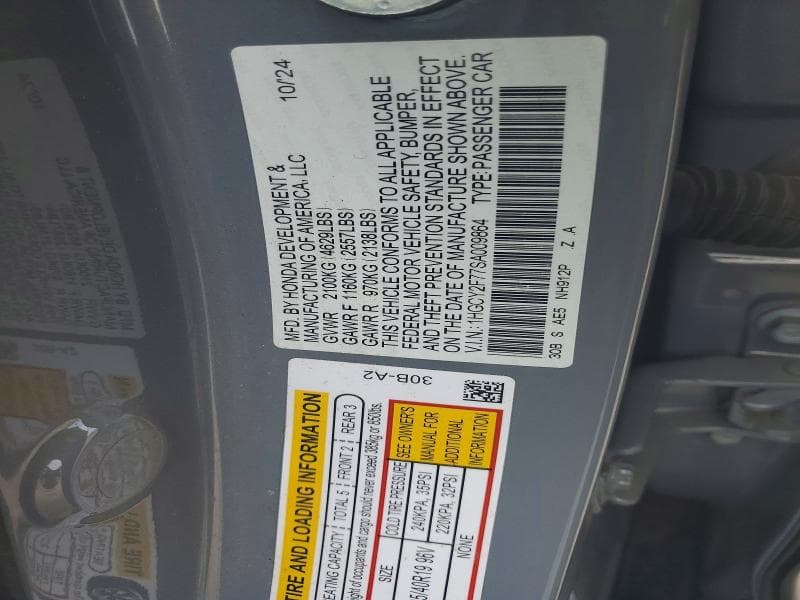 2025 HONDA ACCORD HYBRID SPORT-L HYBRID SPORT-L 12