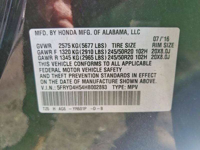2017 ACURA MDX TECHNOLOGY 13
