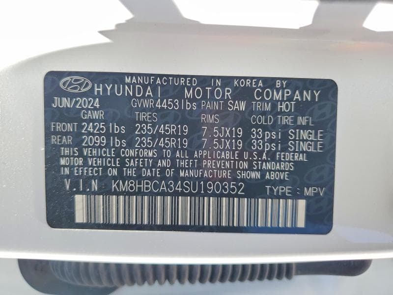 2025 HYUNDAI KONA N LINE S 13