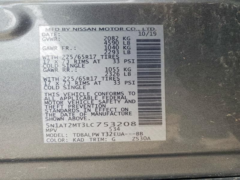 2020 NISSAN ROGUE S 12