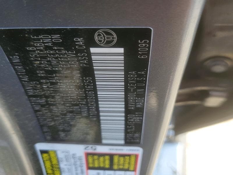 2025 TOYOTA CAMRY SE 12