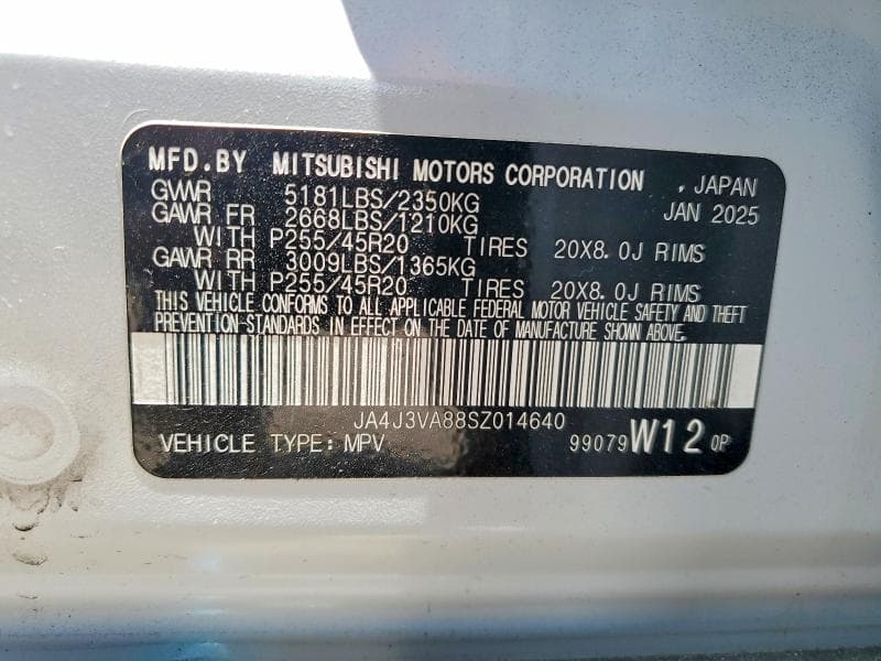 2025 MITSUBISHI OUTLANDER SE 14