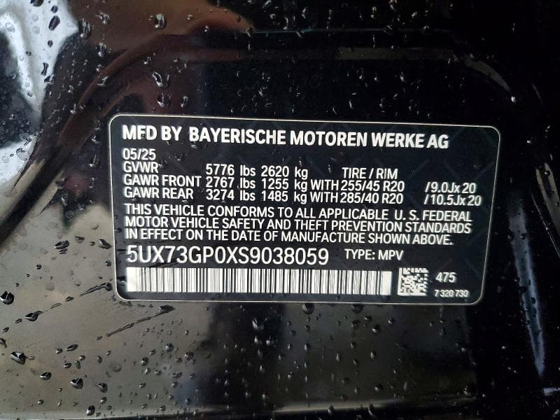 2025 BMW X3 M50 13