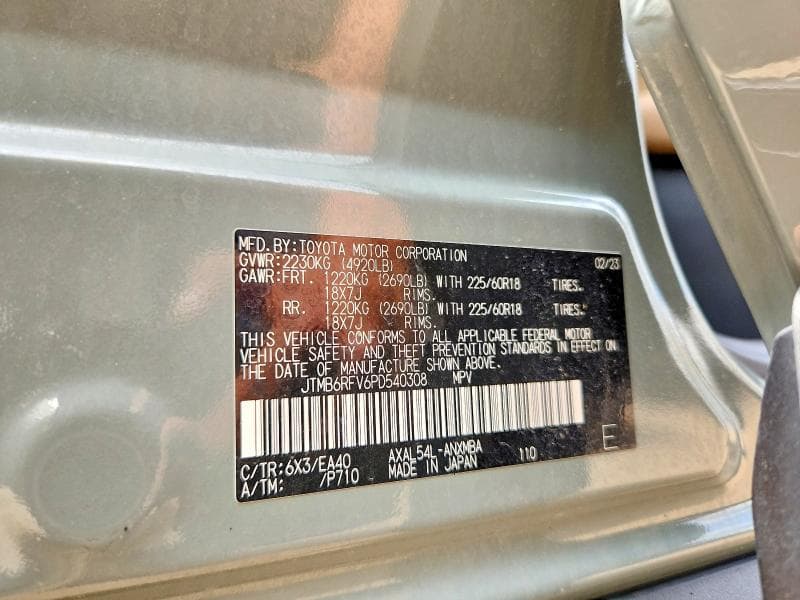 2023 TOYOTA RAV4 XLE PREMIUM 13