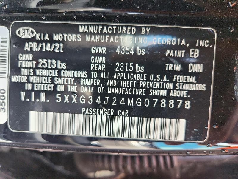 2021 KIA K5 EX 13