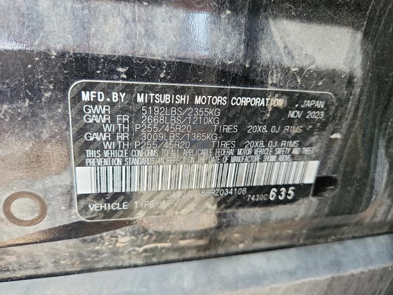 2024 MITSUBISHI OUTLANDER SEL SEL 12