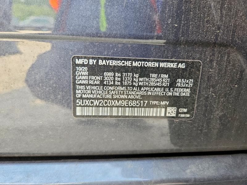 2021 BMW X7 XDRIVE40I 13