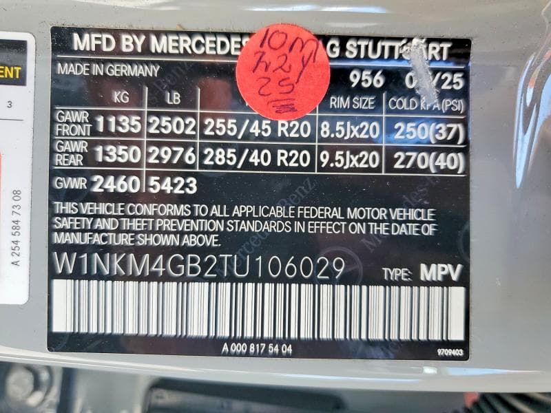 2026 MERCEDES-BENZ GLC 300 13