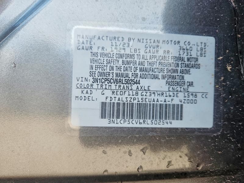 2024 NISSAN KICKS SV 12