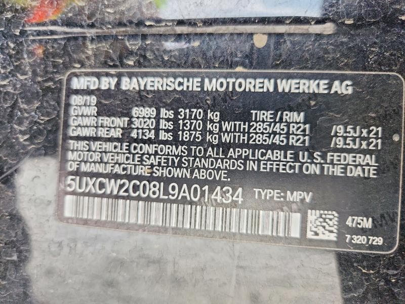 2020 BMW X7 XDRIVE40I XDRIVE40I 13