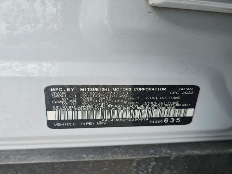 2023 MITSUBISHI OUTLANDER SE 14