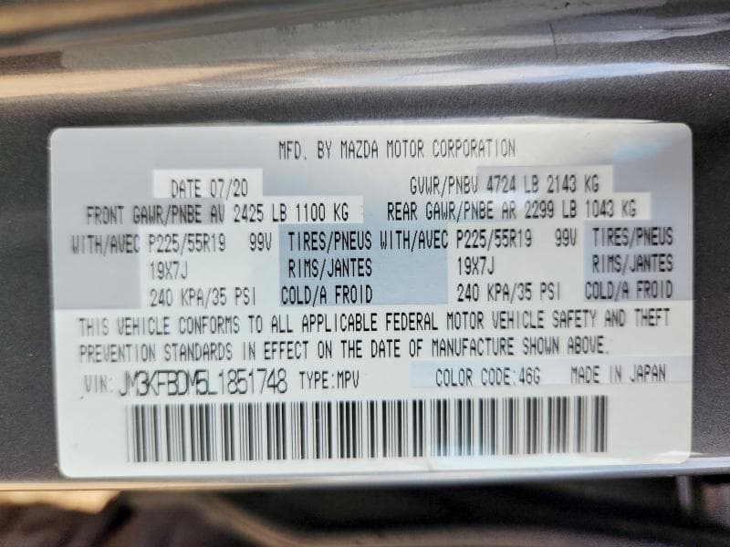 2020 MAZDA CX-5 GRAND TOURING 12