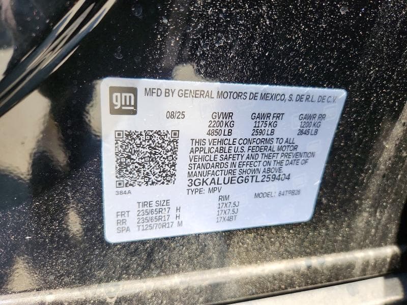 2026 GMC TERRAIN ELEVATION 15