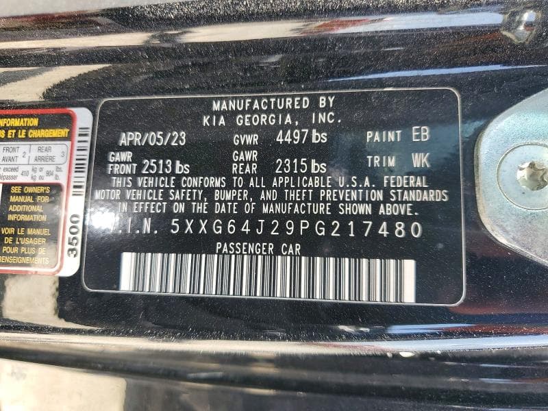 2023 KIA K5 GT LINE 13