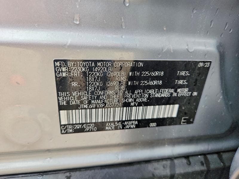 2023 TOYOTA RAV4 XSE 12