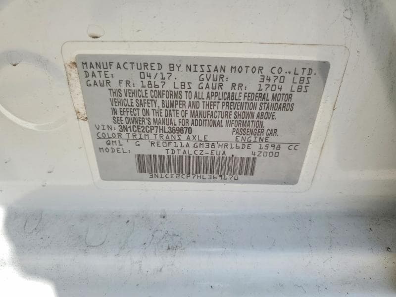 2017 NISSAN VERSA NOTE S PLUS 12
