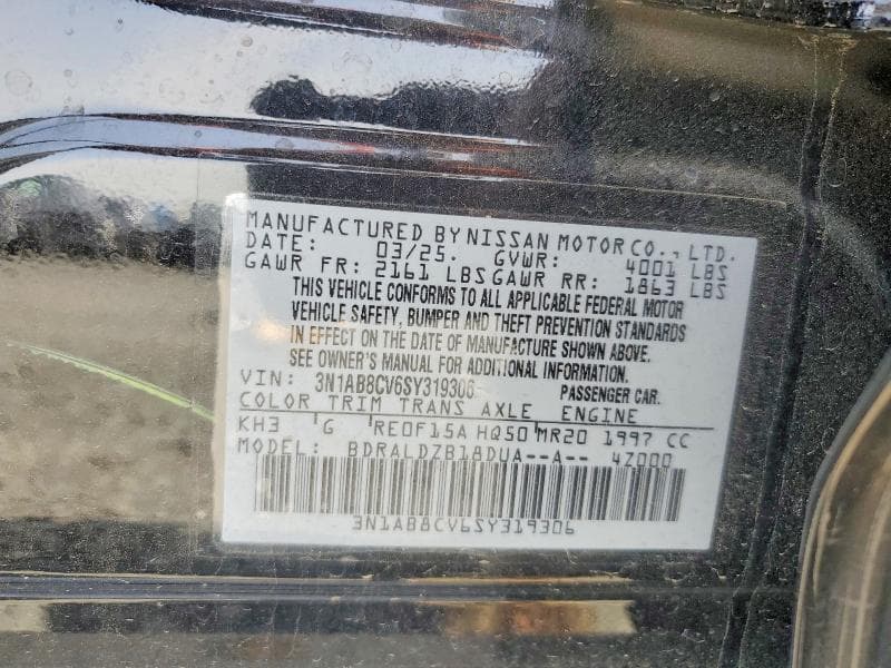 2025 NISSAN SENTRA SV 13