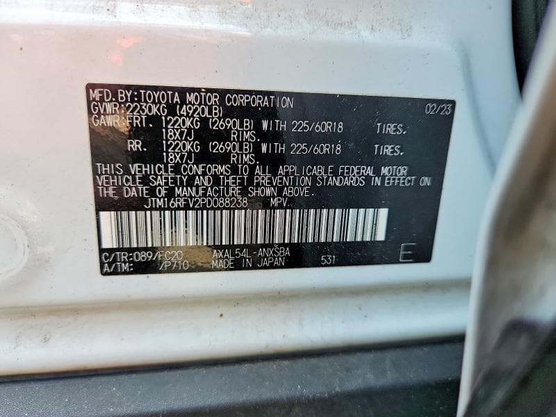 2023 TOYOTA RAV4 SE 13
