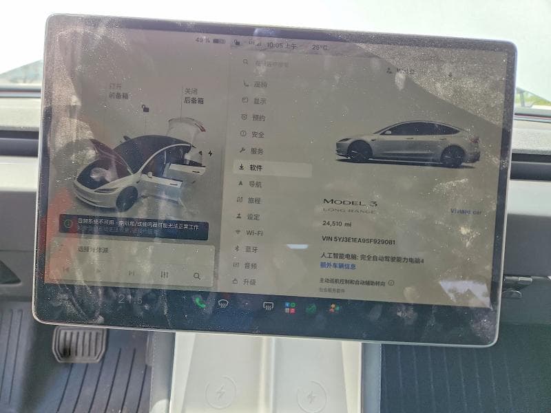 2025 TESLA MODEL 3 9