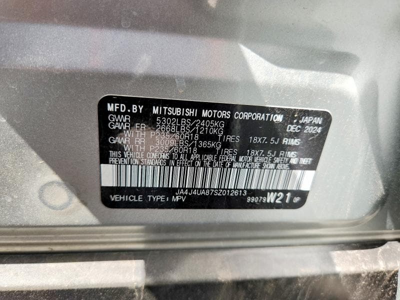 2025 MITSUBISHI OUTLANDER ES 14