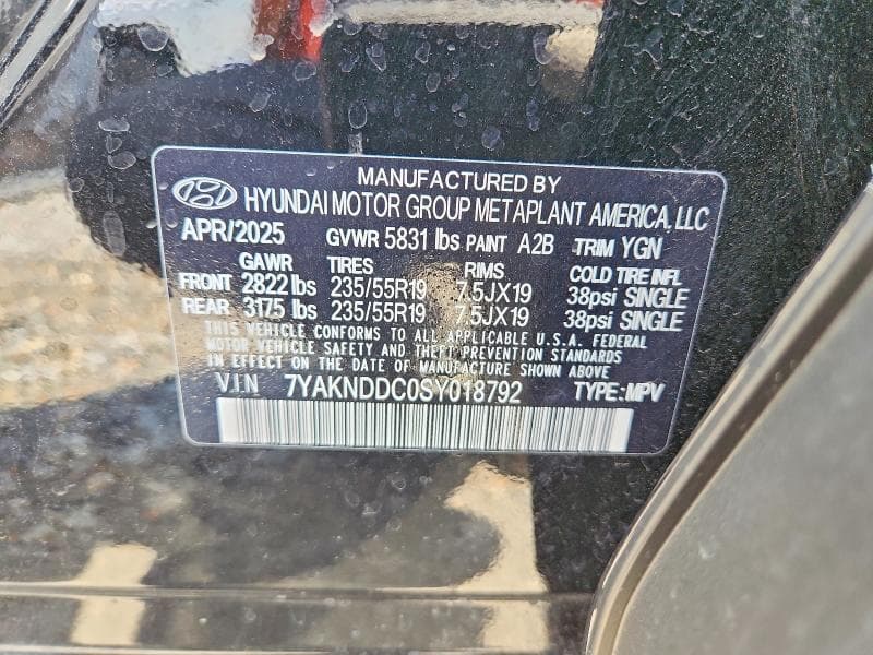 2025 HYUNDAI IONIQ 5 SEL 14