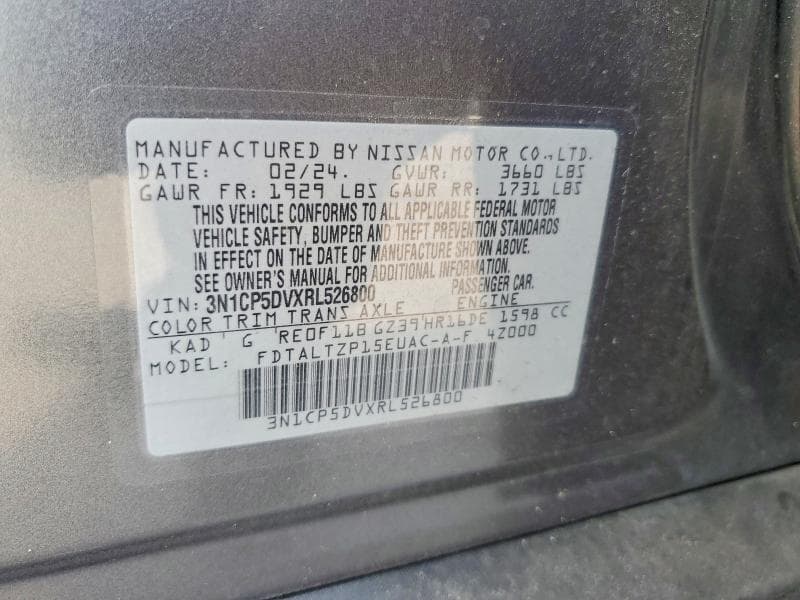 2024 NISSAN KICKS SR 13