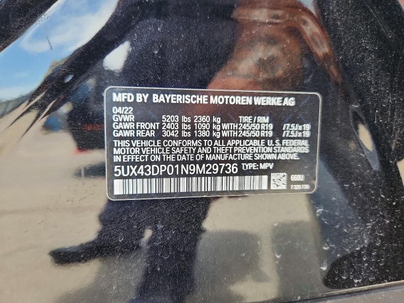 2022 BMW X3 SDRIVE30I 13