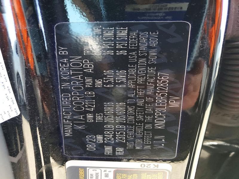 2024 KIA NIRO LX 13