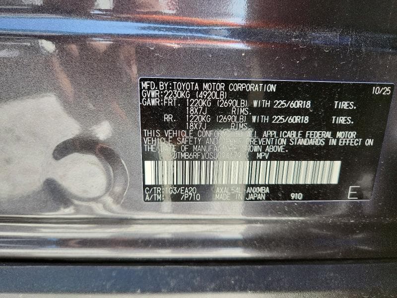2025 TOYOTA RAV4 XLE PREMIUM 12