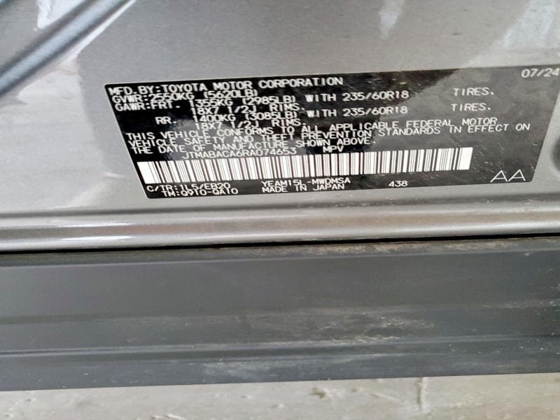 2024 TOYOTA BZ4X XLE XLE 13