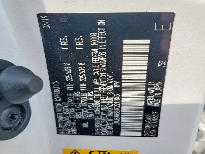 2019 LEXUS NX 300 BASE 13