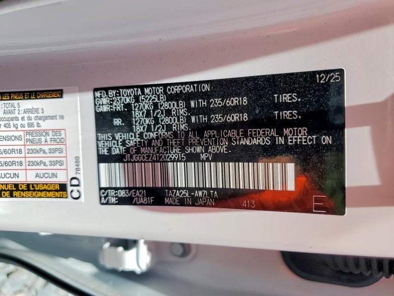 2026 LEXUS NX 350 PREMIUM 12