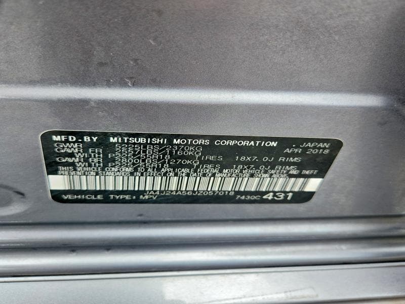 2018 MITSUBISHI OUTLANDER SE 13
