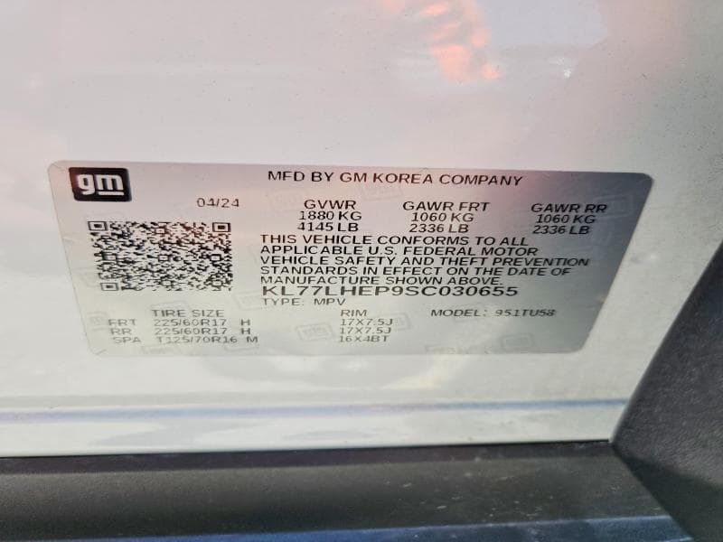 2025 CHEVROLET TRAX 1LT 13