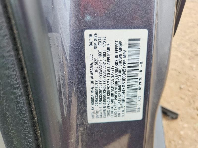 2016 HONDA ODYSSEY EX 12
