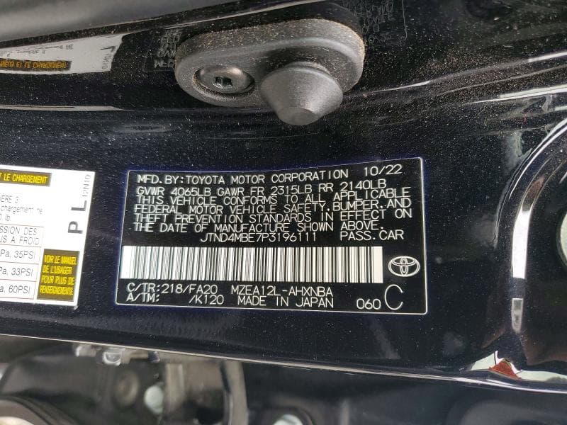 2023 TOYOTA COROLLA HATCHBACK SE 12