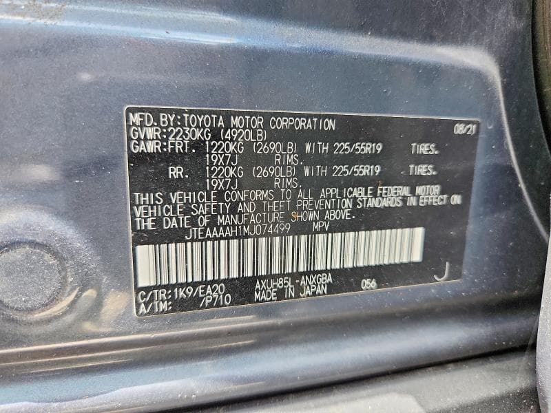 2021 TOYOTA VENZA XLE 13