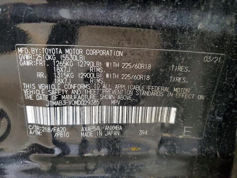 2021 TOYOTA RAV4 PRIME SE 13