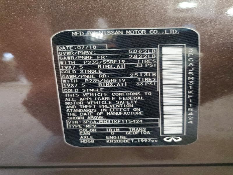 2019 INFINITI QX50 ESSENTIAL ESSENTIAL 14