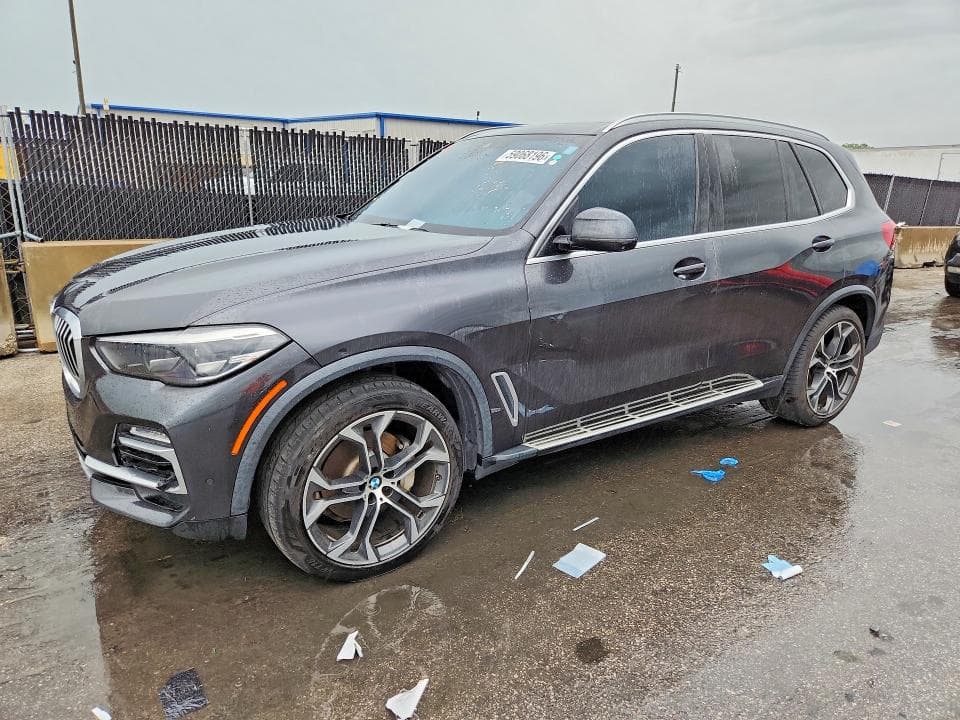 2020 BMW X5 SDRIVE 40I SDRIVE 40I - 1