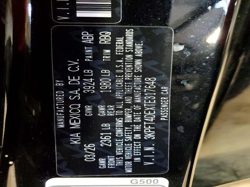 2026 KIA K4 LXS LXS 13