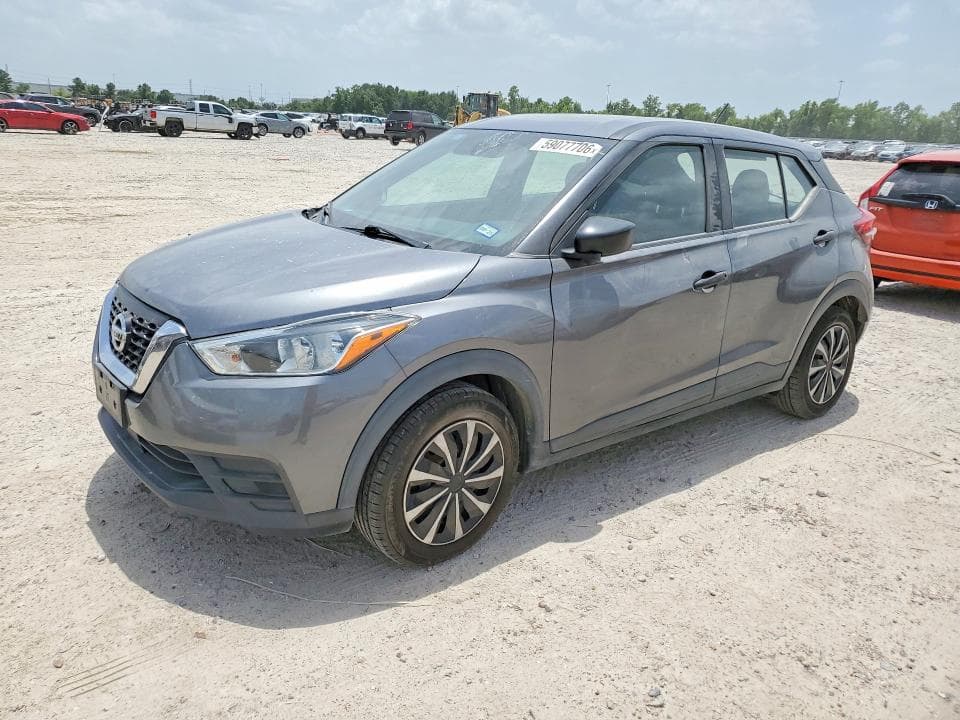 2020 NISSAN KICKS S - 1