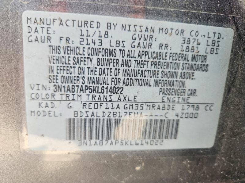 2019 NISSAN SENTRA SV 12