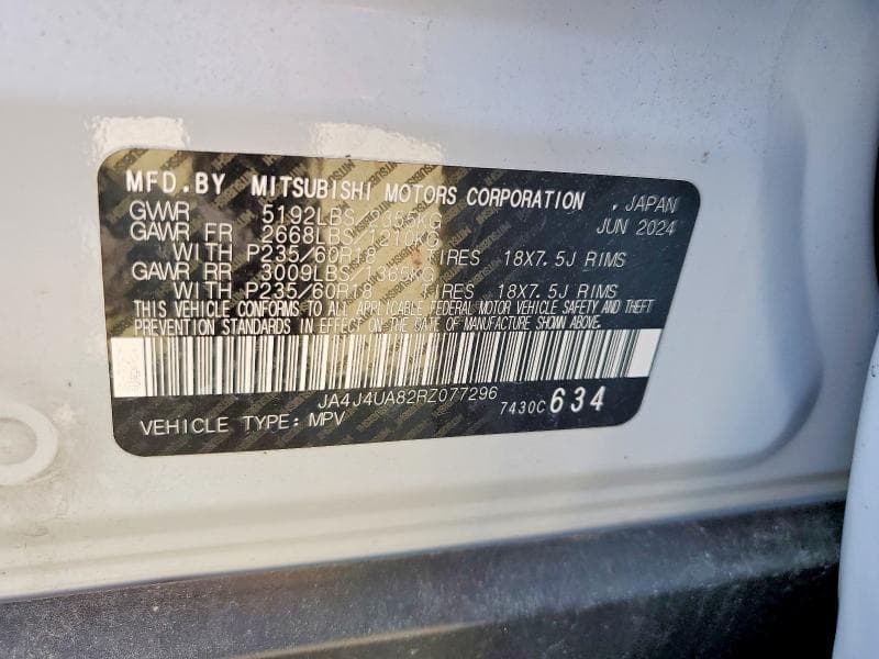 2024 MITSUBISHI OUTLANDER ES 12