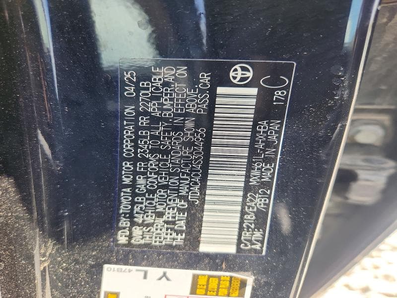 2025 TOYOTA PRIUS PLUG-IN HYBRID XSE PREMIUM XSE PREMIUM 13