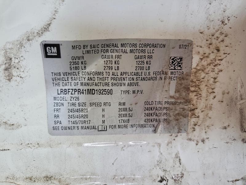 2021 BUICK ENVISION ESSENCE ESSENCE 14