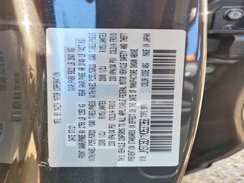 2021 MAZDA CX-9 GRAND TOURING GRAND TOURING 12