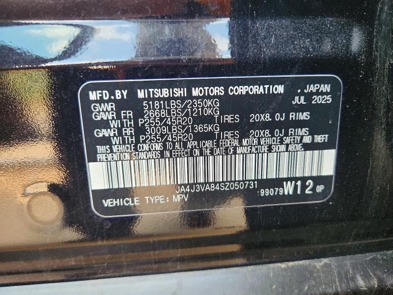 2025 MITSUBISHI OUTLANDER SE 13