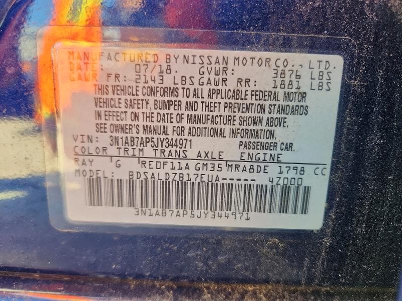 2018 NISSAN SENTRA SV 12