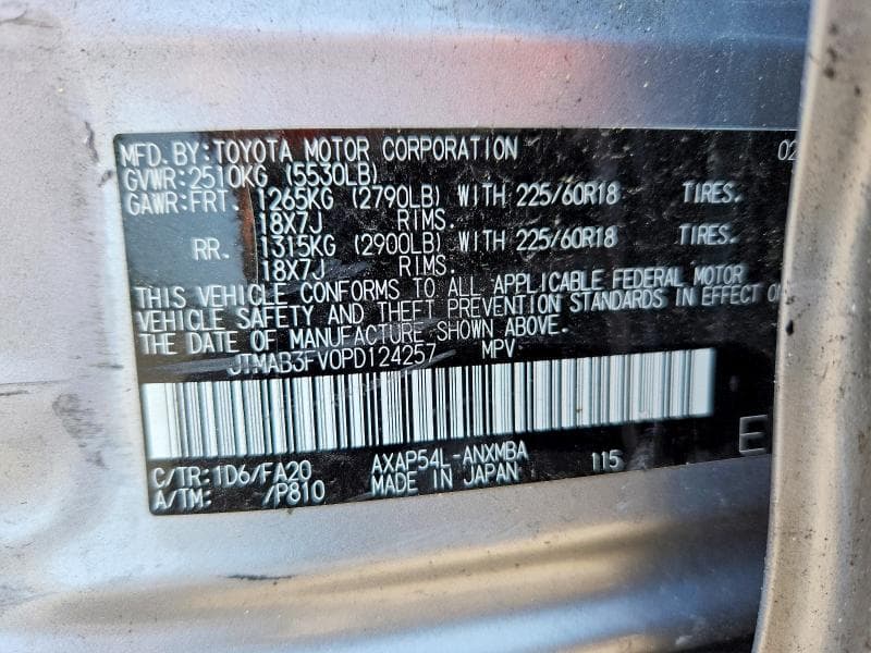 2023 TOYOTA RAV4 PRIME SE 14